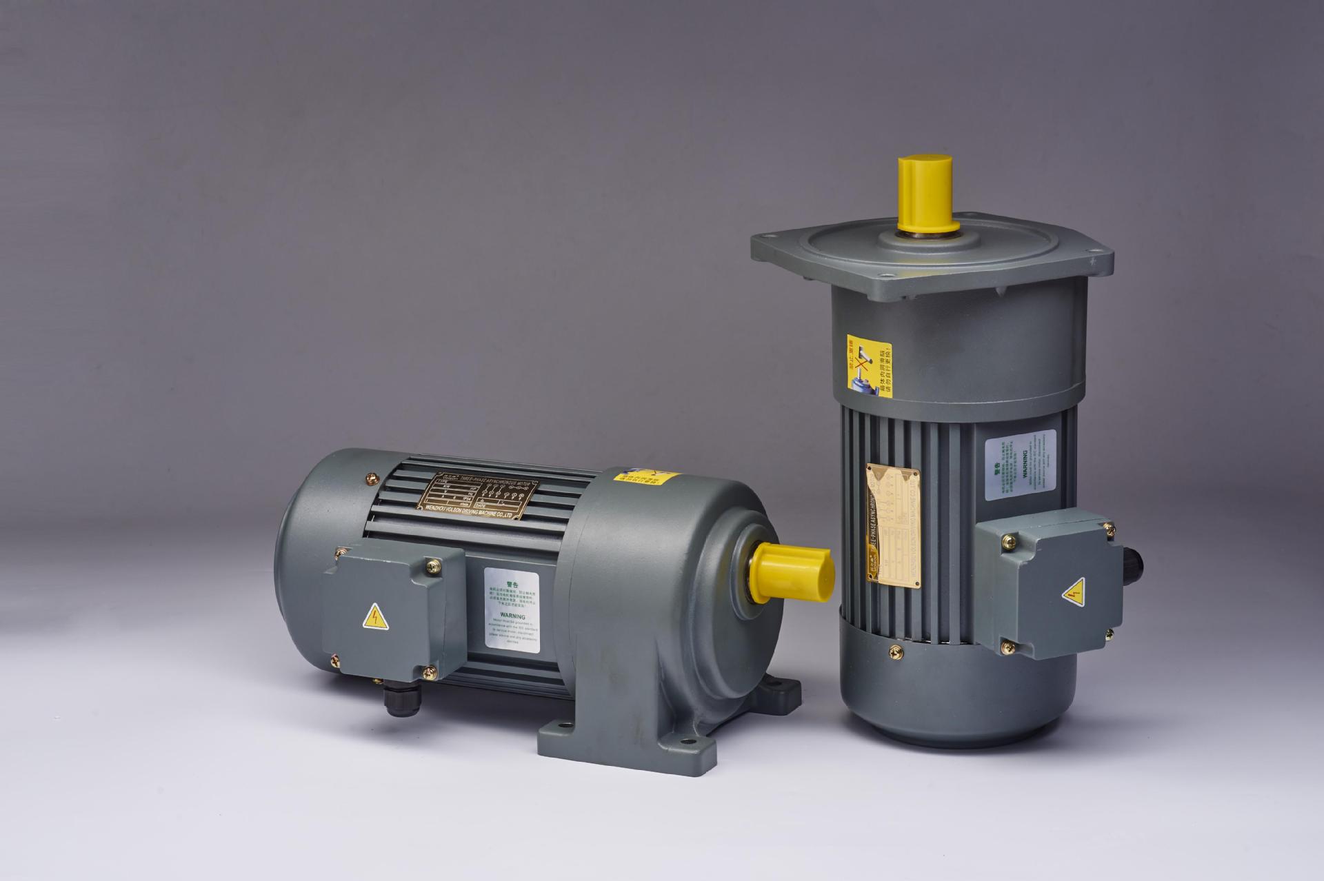 立式电机 齿轮减速电机厂家 gv减速电机 立式减速电机