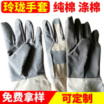 厂家生产 芝麻胶手套 灰色劳保手套定制 园林园艺修剪手套