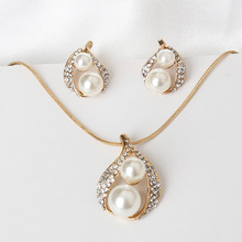 欧美套装搭配 珍珠水滴两颗珍珠项链耳环两件套新娘套装饰品
