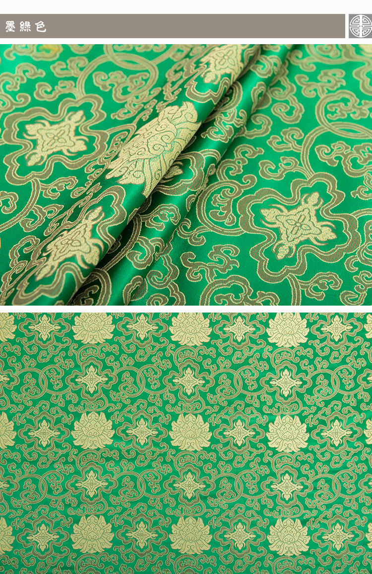 古装汉服仿古服装面料喜庆场景布置织锦缎拜年服演出服旗袍布料-阿里