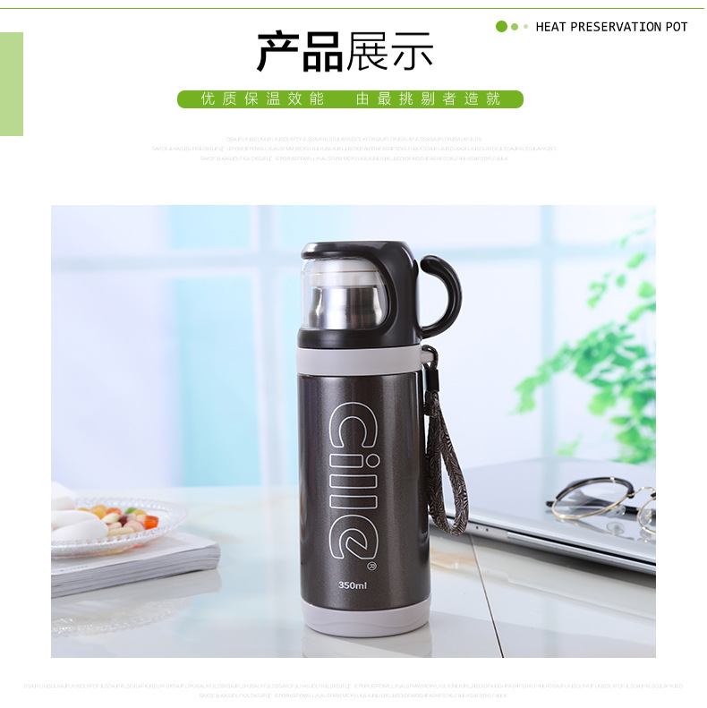 正品希乐不锈钢真空保温杯带杯盖直身水杯办公杯泡茶杯真空不锈钢