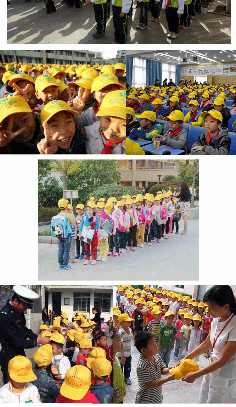 厂家工厂批发定做纯棉黄色小学生安全帽印logo定制幼儿园小黄帽子