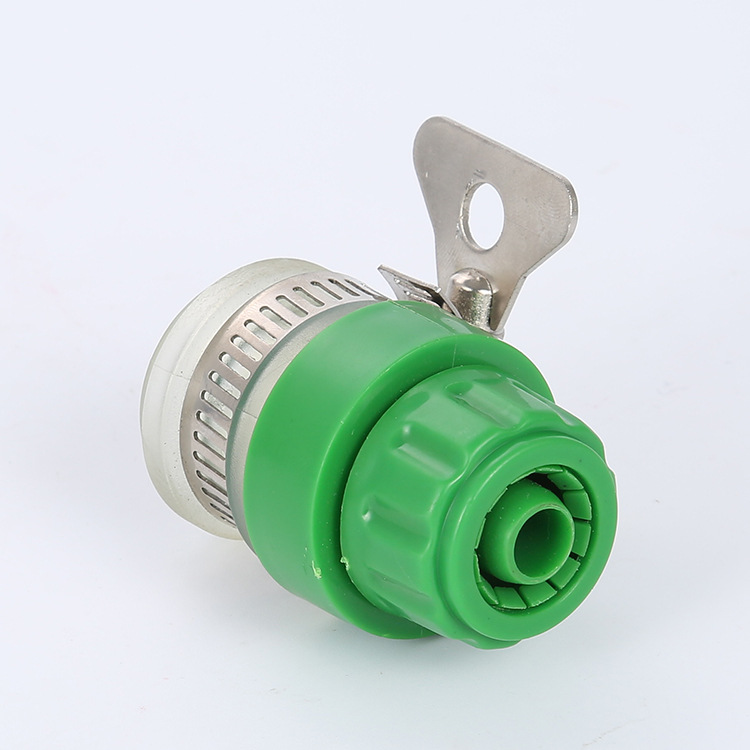 标准洗衣机接头水龙头转换接头洗车水枪水管螺纹快速接口6分转4分