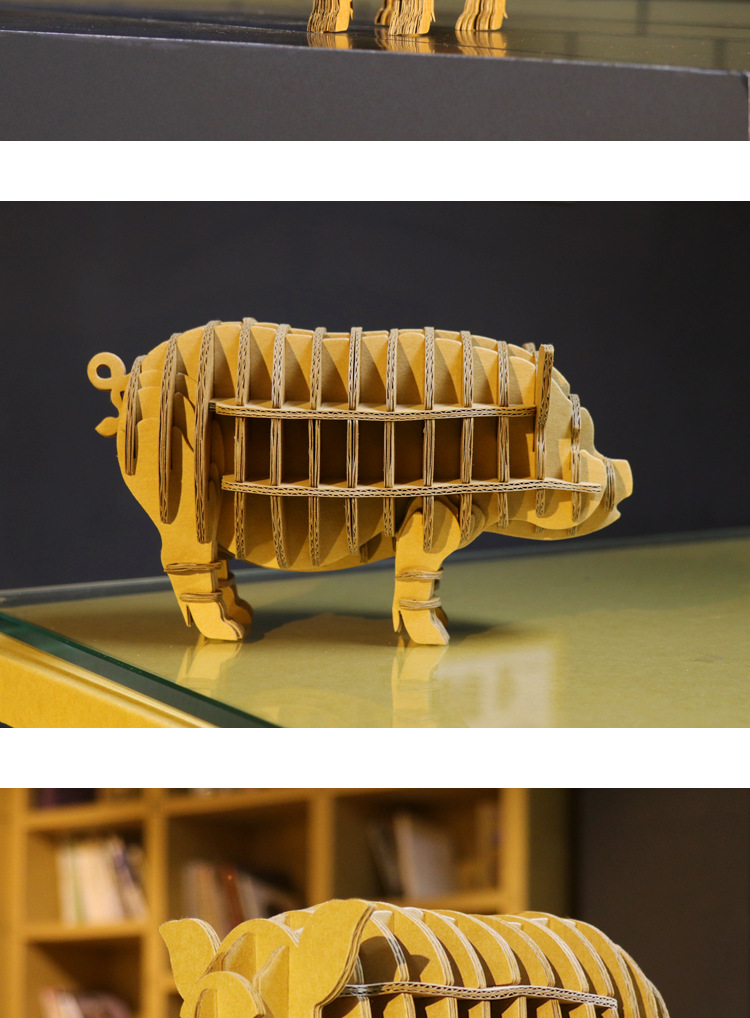 猪diy动物拼装纸工艺品益智乐趣教育认知创意3d感知结构拼件