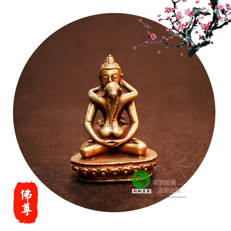 尼泊尔手工铜鎏金欢喜佛吊坠 藏传佛教密宗男女双修菩萨摆件