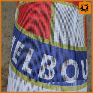 pvc网格布高清写真喷绘 户外防水防风