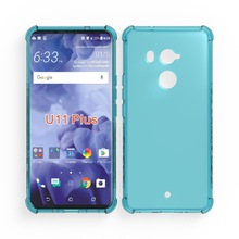 HTC U11 plus+手机保护套tpu外壳软胶素材清水阿尔法空压壳四角摔