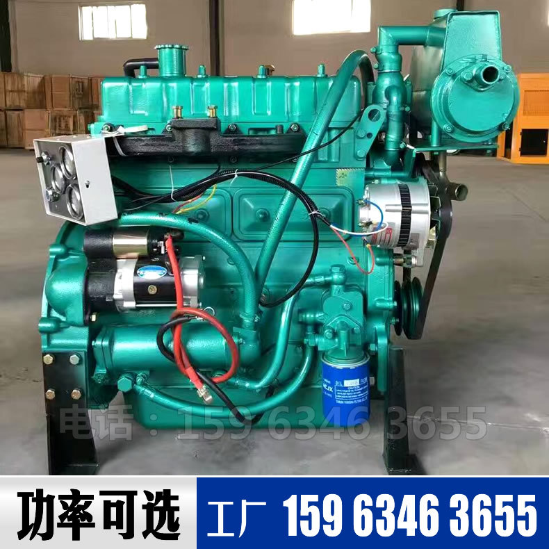 潍坊潍柴zh4100c四缸船用发动机 40kw50马力配套齿轮箱船用柴油机