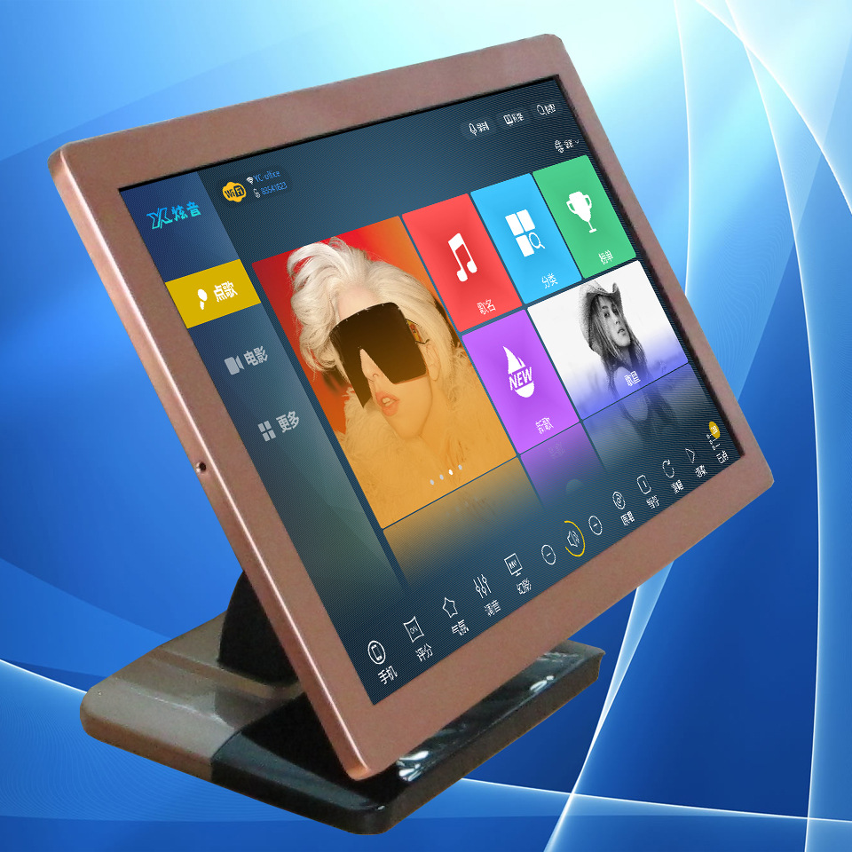 厂家供应超薄款玫瑰金款ktv触摸屏 19寸点歌台 红外触摸一体机