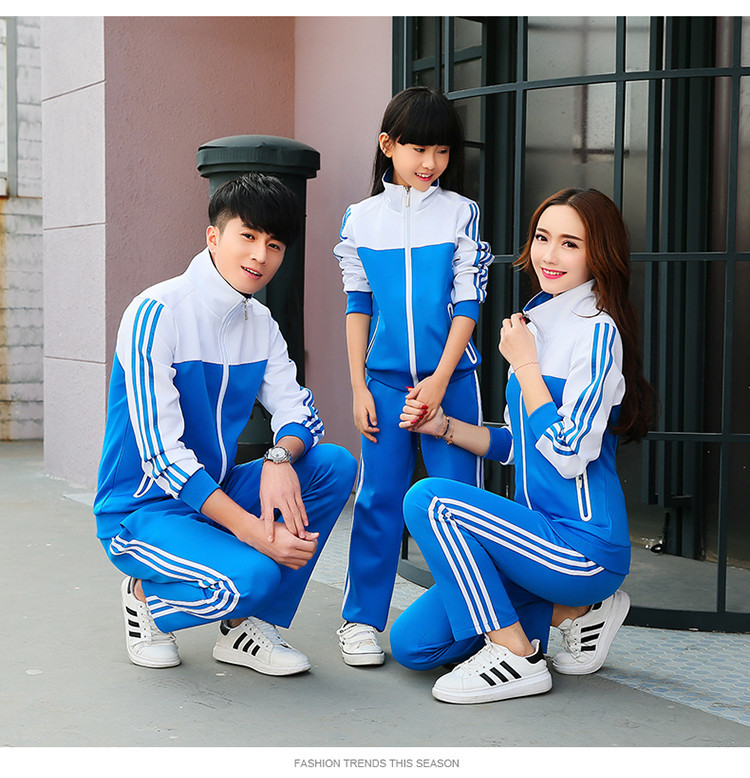 幼儿园园服儿童小学生 font color=red></p></a>校服 /font> font color=red>