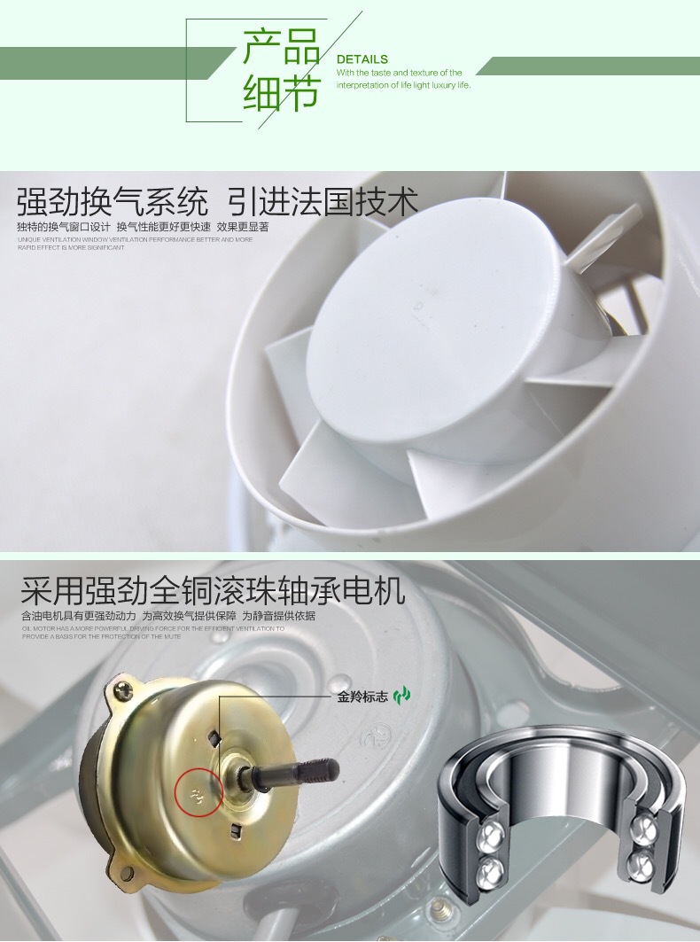 金羚8寸排气扇厨房浴室排风扇卫生间换气扇带双拉线方厨apc20-3-8