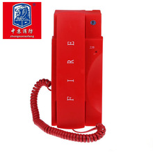 消防电话分机HD322 TS-100A EI9272 HY5716B TX3100