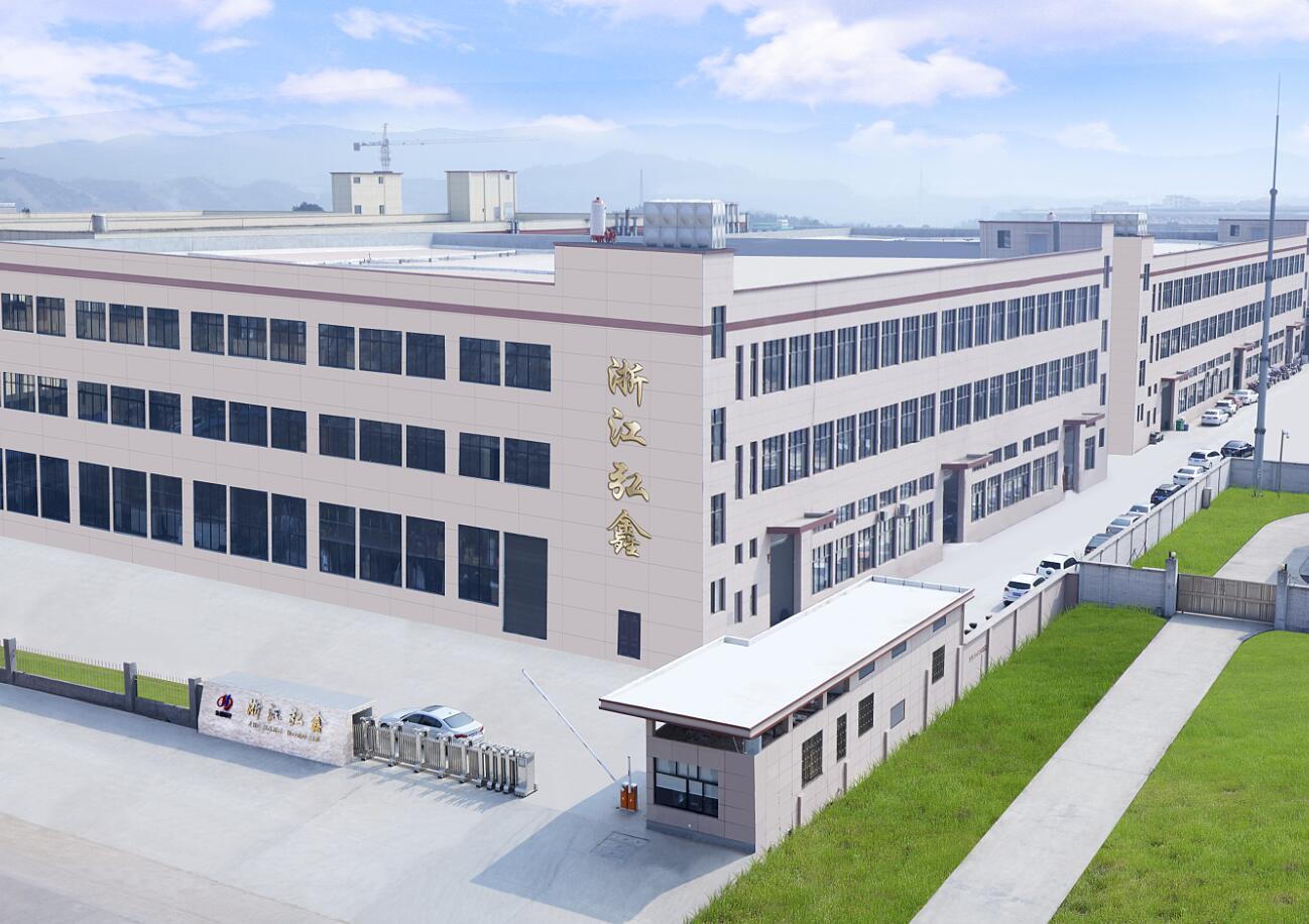 武义弘鑫箱包厂