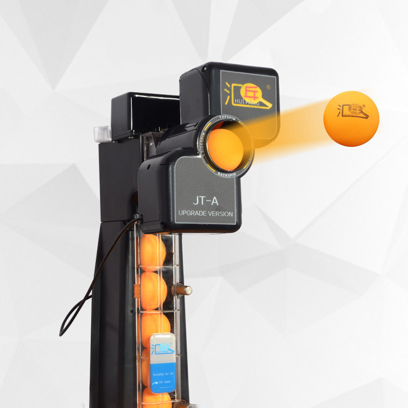 jta专业乒乓球自动发球机多旋转落点乒乓球发球机