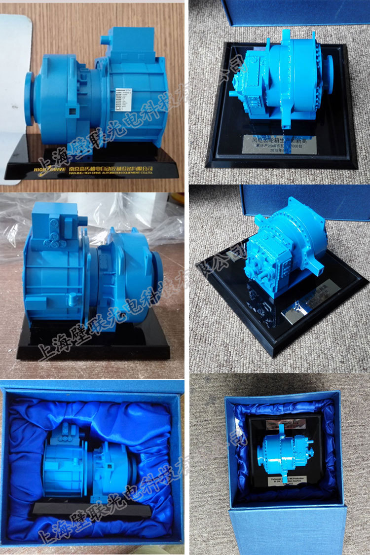 专业定制动态风力发电机增速齿轮箱剖析模型增速齿轮箱变速箱
