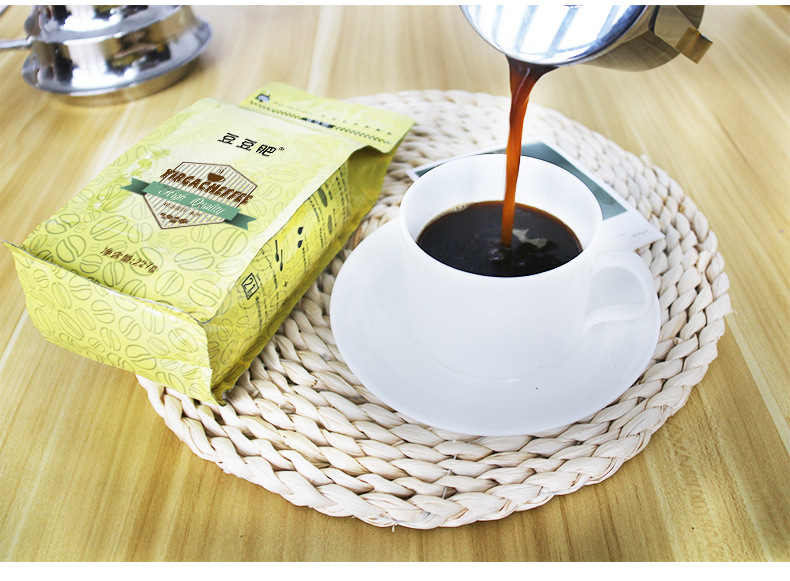 豆豆肥水洗耶加雪菲精品咖啡豆227g现烘焙可代磨纯黑粉