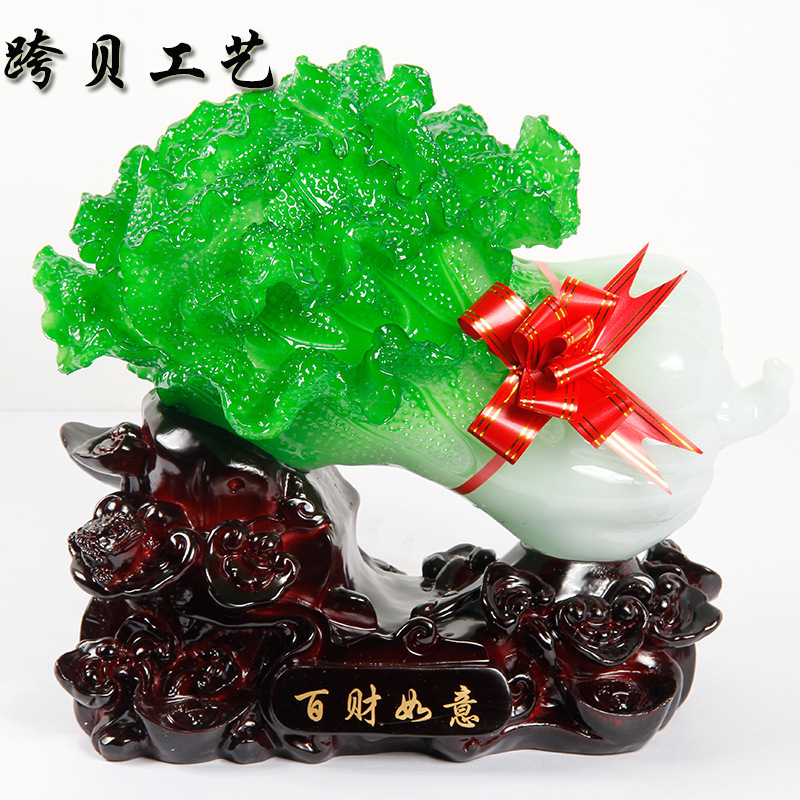 Enrichment Ruyi Resin Crafts Jade Cabbage Decoration Creative Home Decoration Business Gifts Wholesale