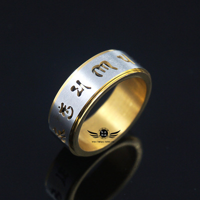速卖通ebay货源 不锈钢饰品 复古梵文六字真言可转动男士钛钢戒指