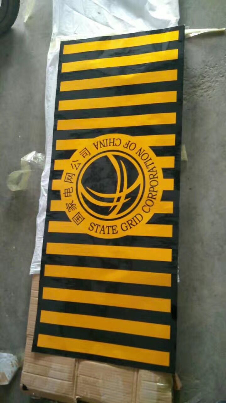 原厂直销 电力警示贴 黄黒反光膜警示贴 防撞贴 不干胶警示贴