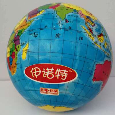 批发正品伊诺特加厚8.5寸彩印地球充气球 环保无毒 儿童玩具