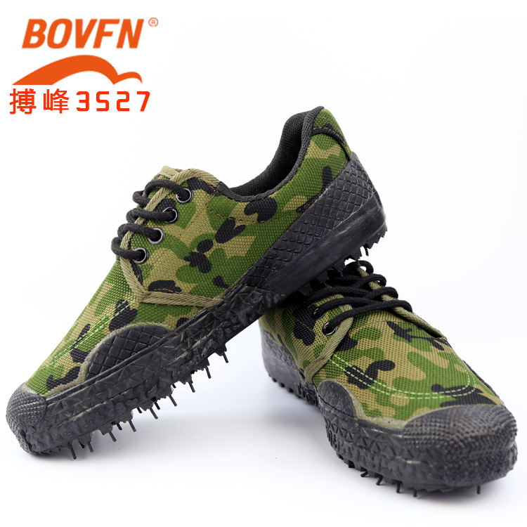 3527 non-slip liberation shoes mountaineering migrant workers‘ camouflage yellow sneaker student training shoes labor protection work shoes