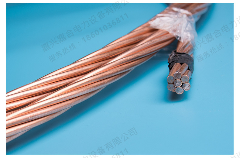 镀铜钢绞线详情页_05