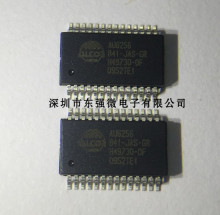 全新芯片 AU6256B41-JAS-GR AU6256 SSOP28  串口芯片IC 全新原装