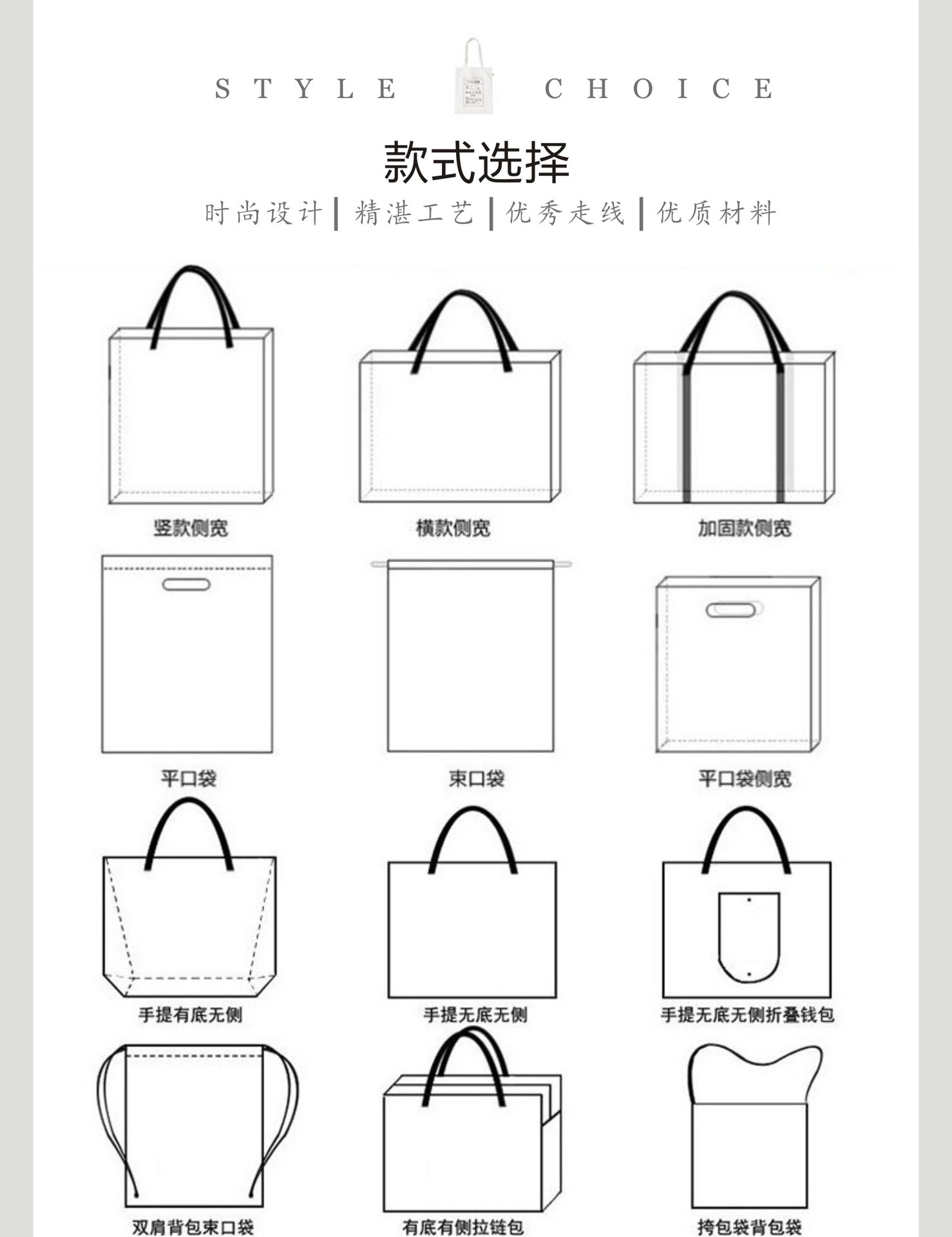 印logo帆布袋手提环保购物袋定做学生背包双肩代补习班绘画布包