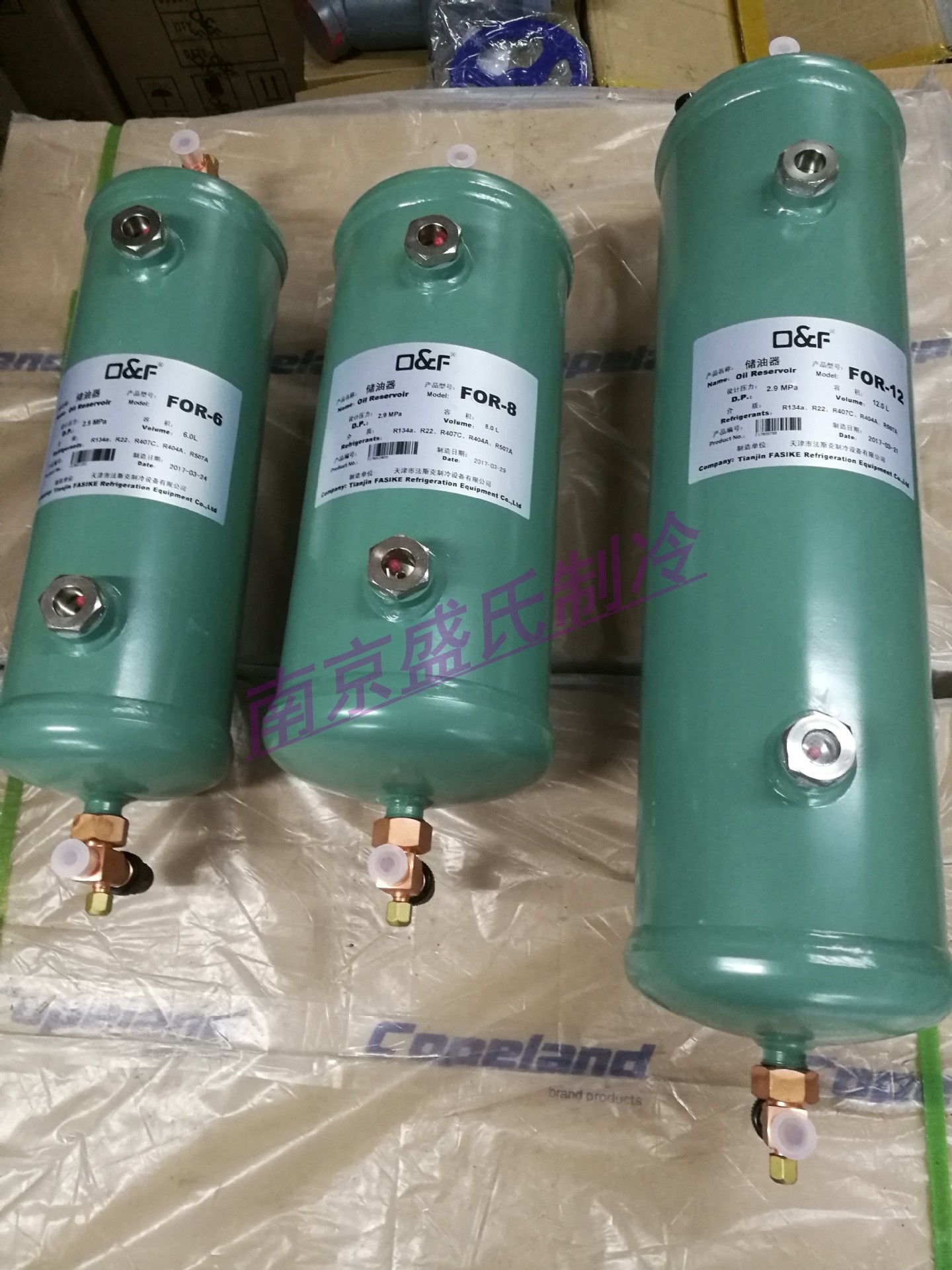 2.建议储油器下部的出油口高于压缩机视油镜0.5m安装. 3.