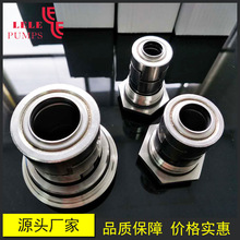 CDL CDLF MVS CRI mechanical seal南方格兰富同款机械密封件