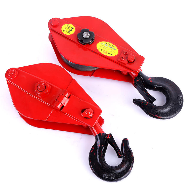 厂家供应国际起重滑车工具船用定滑轮吊滑轮铁滑车建筑起重滑轮