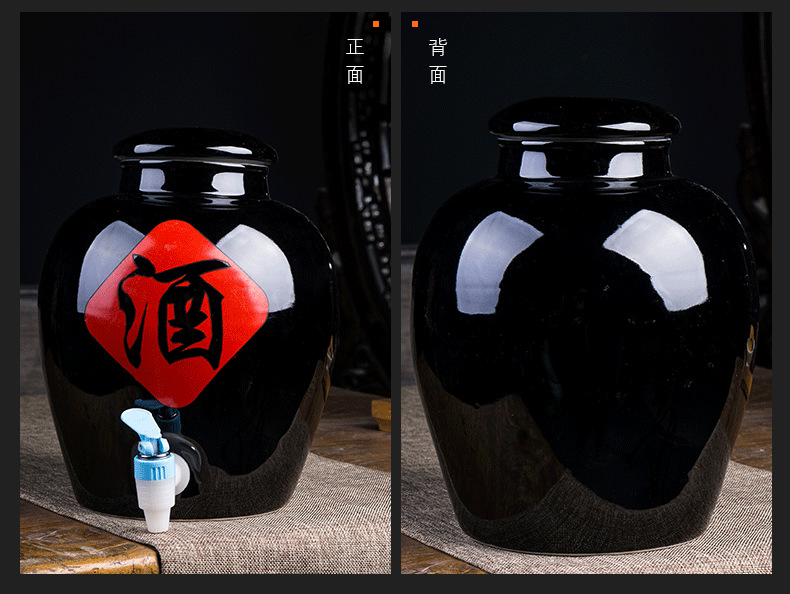 批发景德镇黑色酒坛子10斤20斤30斤50斤100斤150斤密封陶瓷酒罐