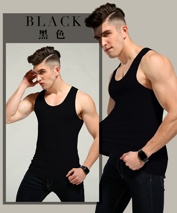Spring and Summer Men's Modal Vest Seamless Tailor Men's Seamless Solid Color Sports Bottoming Shirt Factory Wholesale