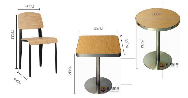 图例所标为常规尺寸,可以定做其他尺寸,价格会有所不同,具体咨询