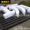 major make Lattice LED Luminous character(Exposed punching)Colourful lamp box