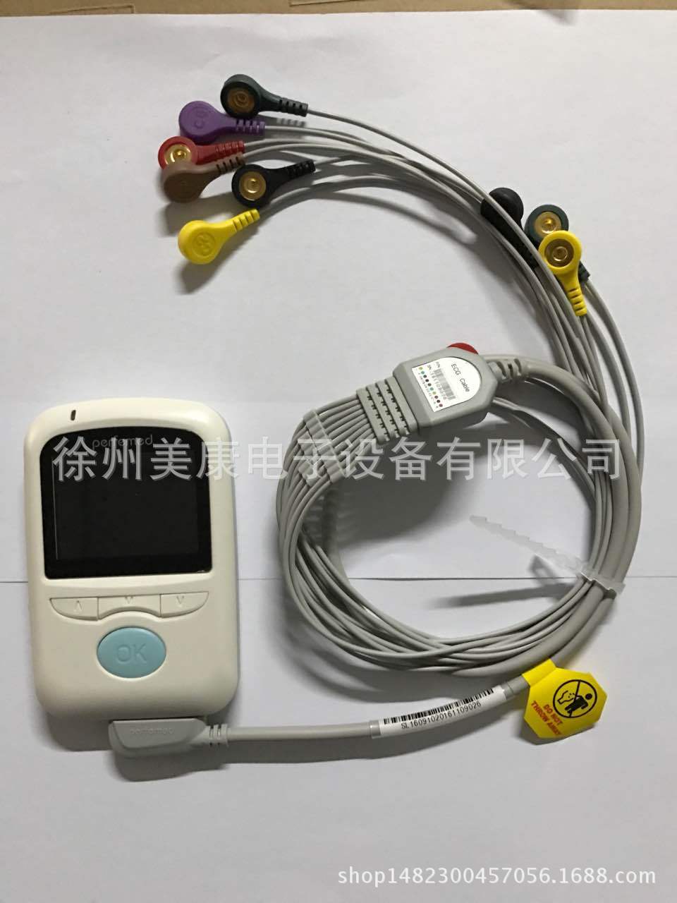 医用12导联动态心电豪特盒子24小时动态心电记录仪厂家动态心电