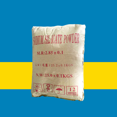 大量批发袋装25千克速溶硅酸钠现货 建材助剂速溶硅酸钠