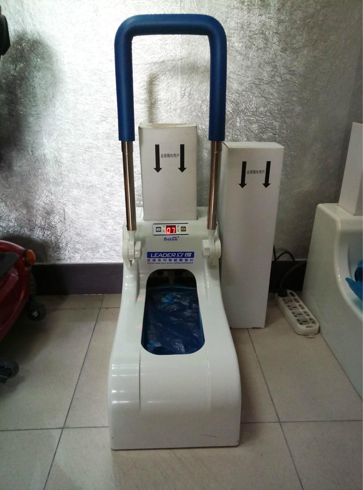 全自动鞋套机鞋套 一次性塑料鞋套