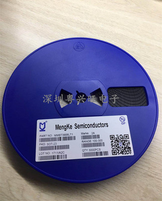 盟科mk mmbt3906丝印2a 三极管sot-23封装 足150ma 大芯片