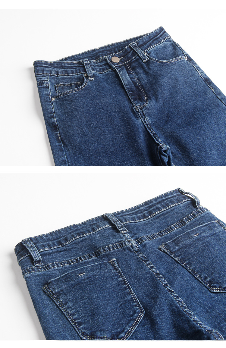 2020秋季韩版修身显瘦高腰小脚铅笔裤 裤脚开口牛仔裤女裤