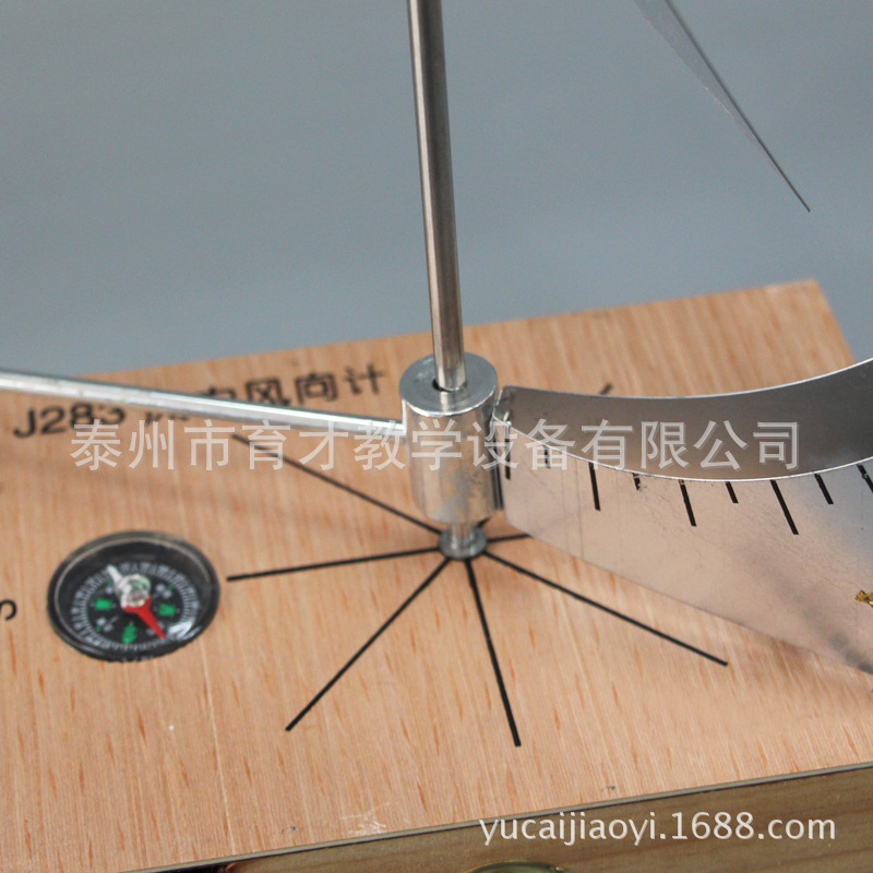j283风力风向计小学科学实验室物理益智玩具早教玩具演示教具教学