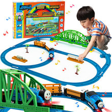 奋发越诚托马斯小火车头套装儿童电动带桥轨道车拼装男孩玩具赛车