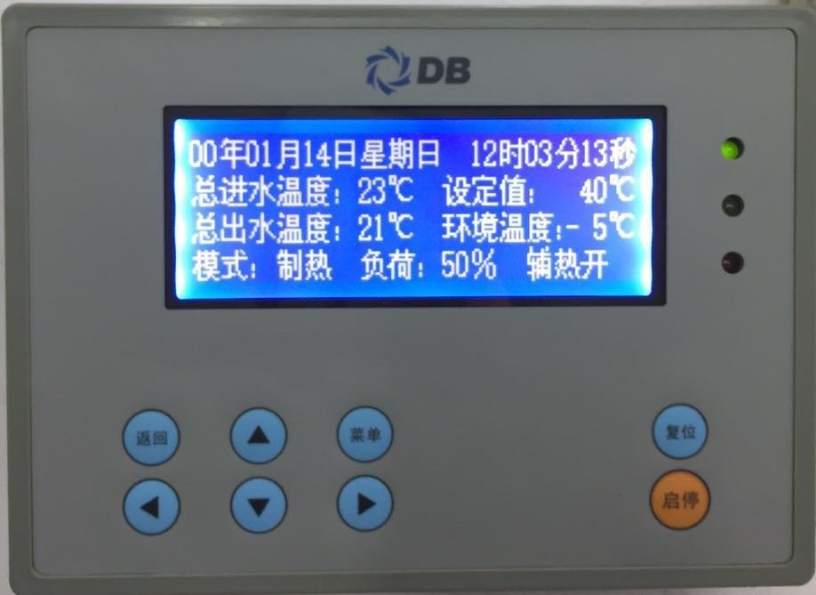 顿汉布什空调面板图解_顿汉布什空调怎么样_顿汉布什空调故障代码p