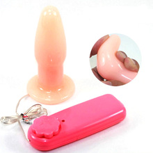 情趣用品肉色电动后庭肛塞扩肛器 男女用小号肛门栓自慰器具批发