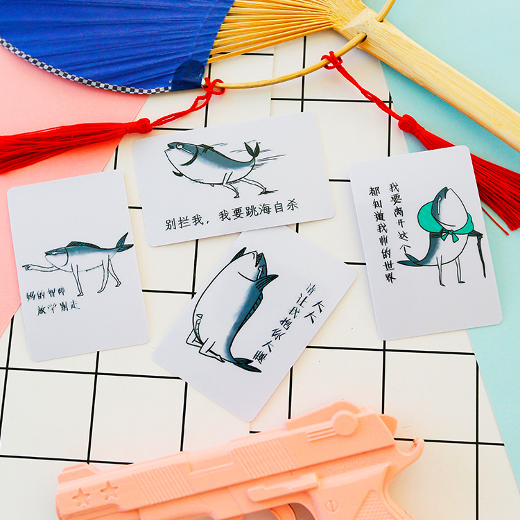 漫韵 动漫卡通表情包仓鼠咸鱼卡贴 8张一套卡贴