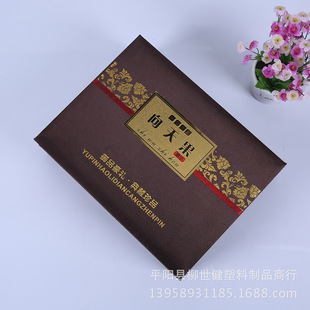 厂家专业定制高档礼品包装盒外包布翻盖礼品盒长方形大号精美纸盒