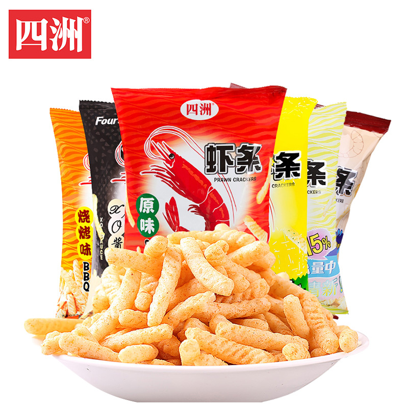 四洲虾条80g膨化食品4种口味零食烧烤/原味/芥末/沙拉味