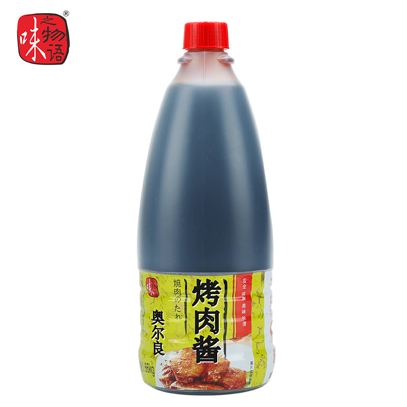 味之物语奥尔良烤肉酱 1.35l* 6瓶/箱
