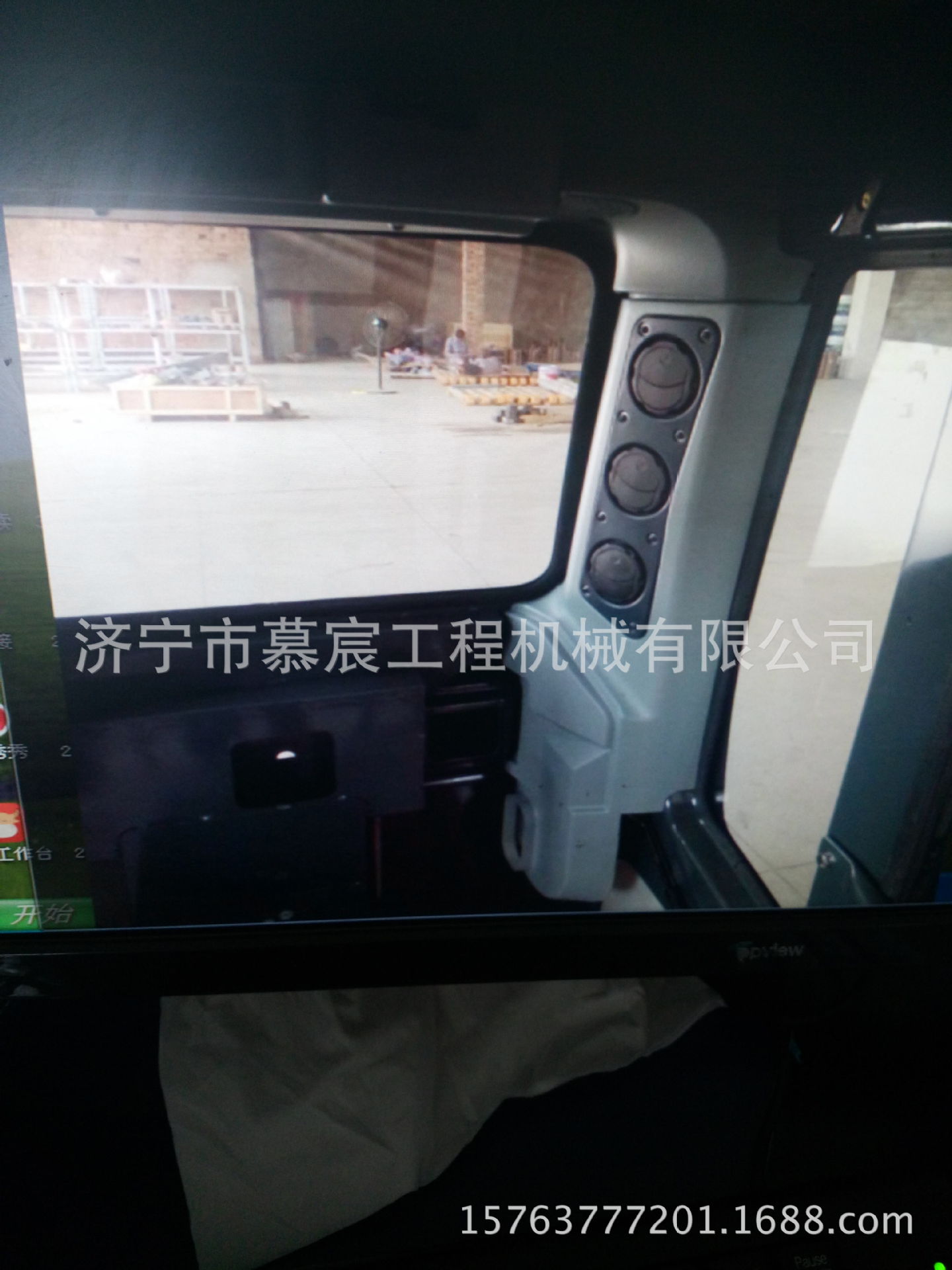 現(xiàn)代225-7駕駛室總成