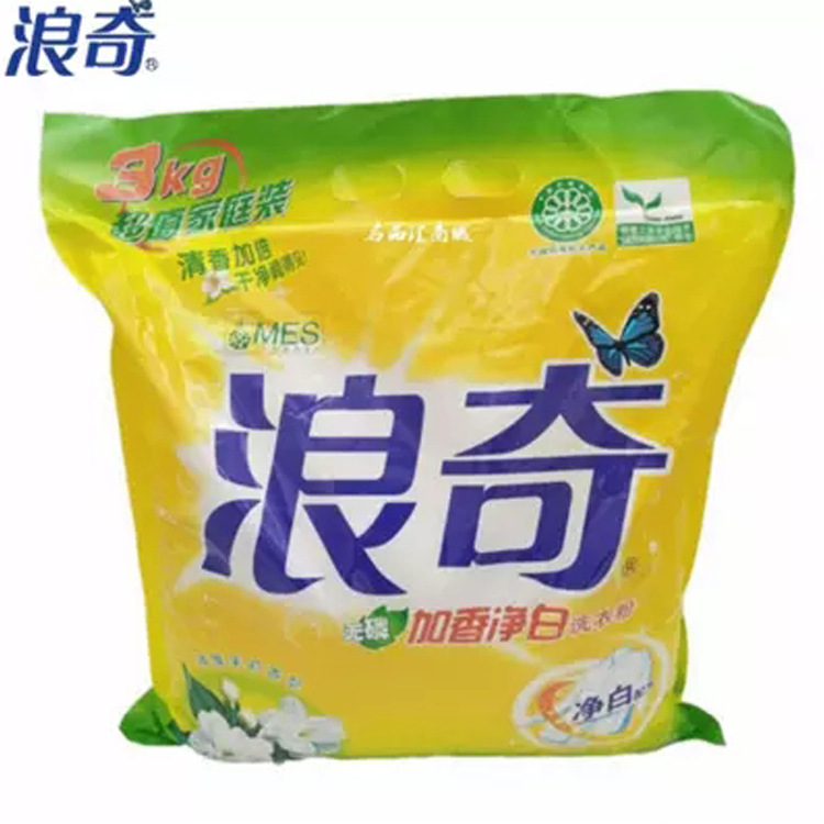 浪奇洗衣粉加香净白茉莉3kg 机洗手洗内外衣特惠家庭装 不伤手